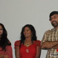Kalavaram Press Meet Stills | Picture 78737